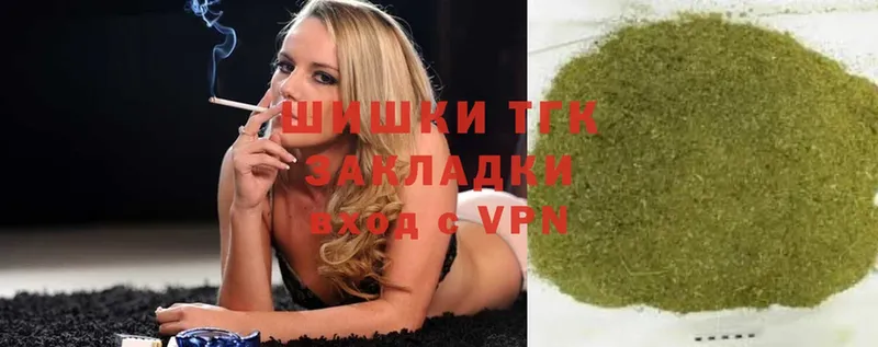 МАРИХУАНА OG Kush  kraken онион  маркетплейс формула  Орлов 